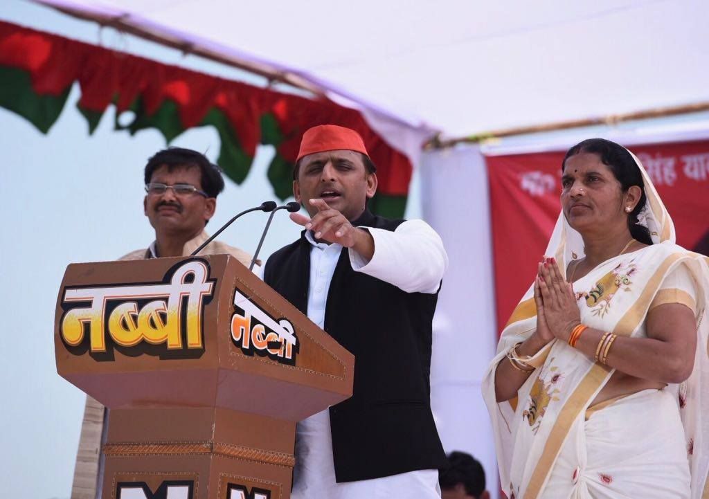 सपा –कांग्रेस गठबंधन के सभी प्रत्याशी रिकार्ड मतों से जीतेंगे – अखिलेश यादव सपा –कांग्रेस गठबंधन के सभी प्रत्याशी रिकार्ड मतों से जीतेंगे – अखिलेश यादव
