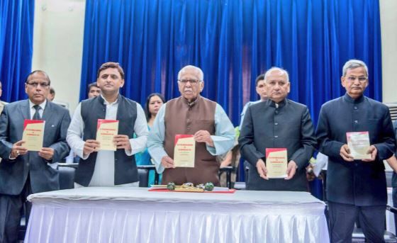 हाईकोर्ट के जजों के आवेदन की अनदेखी कर उपलोकायुक्त बनाए गए थे शंभू यादव हाईकोर्ट के जजों के आवेदन की अनदेखी कर उपलोकायुक्त बनाए गए थे शंभू यादव