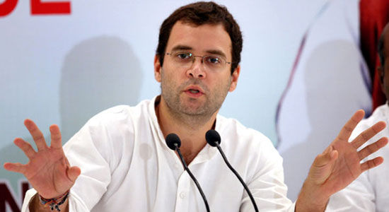 राहुल की मंशा लहरपुर की चटाई चाइना मे बिके राहुल की मंशा लहरपुर की चटाई चाइना मे बिके