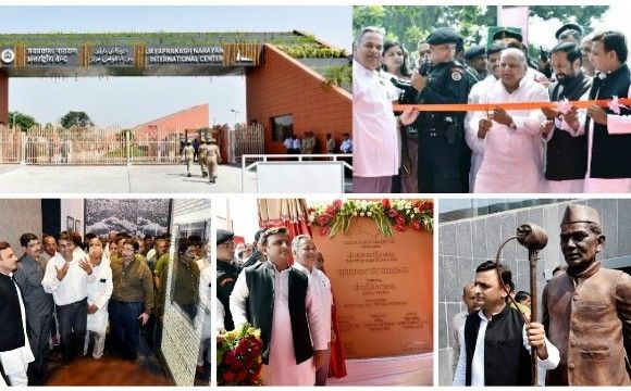 शिवपाल की मौजूदगी में मुलायम और अखिलेश ने किया जेपी संग्रहालय का उद्घाटन शिवपाल की मौजूदगी में मुलायम और अखिलेश ने किया जेपी संग्रहालय का उद्घाटन