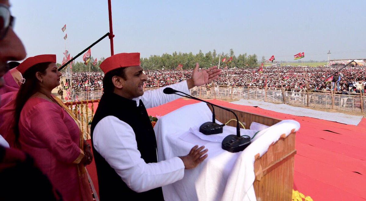 इस प्रदेश की एक भी गरीब महिला नहीं बचेगी, जिसे समाजवादी पेंशन न मिले – अखिलेश यादव इस प्रदेश की एक भी गरीब महिला नहीं बचेगी, जिसे समाजवादी पेंशन न मिले – अखिलेश यादव