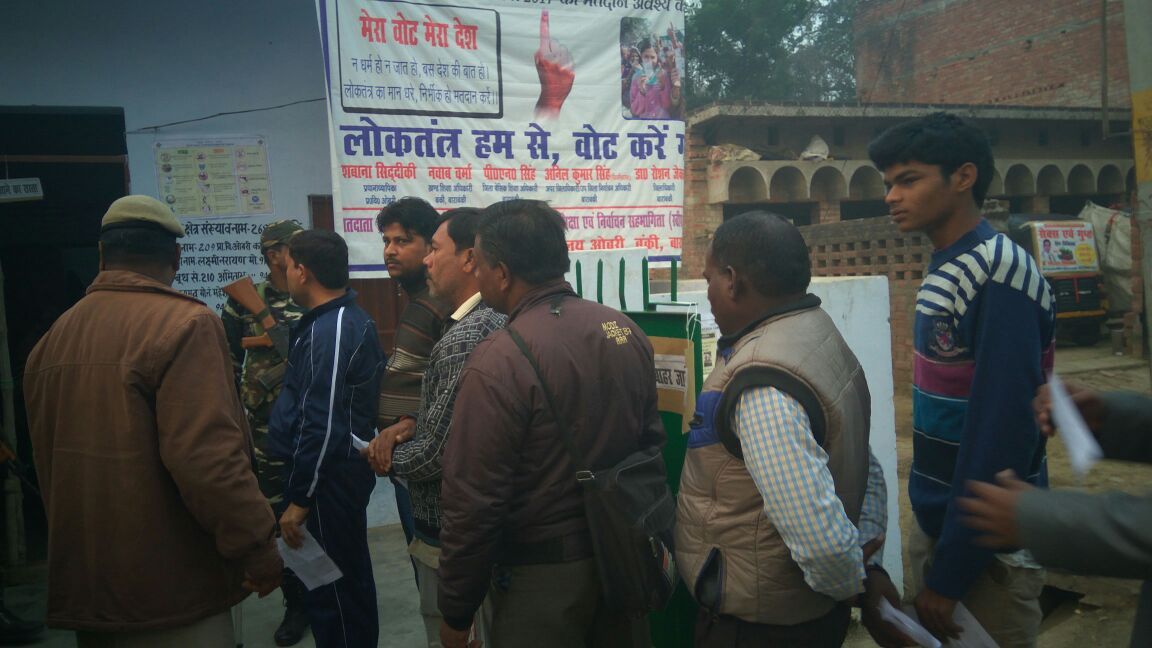 LIVE: तीसरे चरण में 69 विधानसभा सीटों पर वोटिंग शुरू LIVE: तीसरे चरण में 69 विधानसभा सीटों पर वोटिंग शुरू
