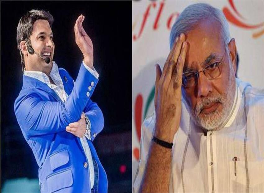 कपिल शर्मा से BMC ने मांगी पांच लाख की घूस , मोदी को TWEET कर बोले-यही हैं अच्छे दिन कपिल शर्मा से BMC ने मांगी पांच लाख की घूस , मोदी को TWEET कर बोले-यही हैं अच्छे दिन