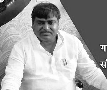बीपीएल धारक बने यूपी के खनन मंत्री और.............. बीपीएल धारक बने यूपी के खनन मंत्री और..............