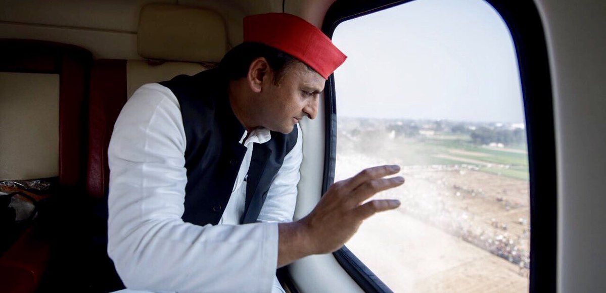 अखिलेश ने राम नारायण यादव को हटा कर गौहर आली को बनाया संतकबीर नगर का जिला अध्यक्ष अखिलेश ने राम नारायण यादव को हटा कर गौहर आली को बनाया संतकबीर नगर का जिला अध्यक्ष