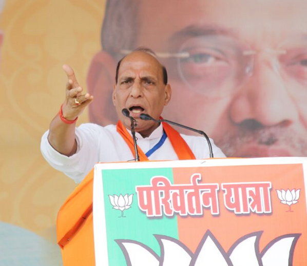 राजनाथ के लिए एकजुट हो रहे क्षत्रिय विधायक ? राजनाथ के लिए एकजुट हो रहे क्षत्रिय विधायक ?