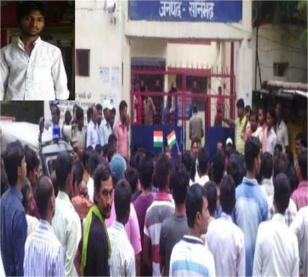 सोशल मीडिया पर PM मोदी की आपत्तिजनक फोटो पोस्ट करना सुहेल अंसारी को पड़ा महंगा सोशल मीडिया पर PM मोदी की आपत्तिजनक फोटो पोस्ट करना सुहेल अंसारी को पड़ा महंगा