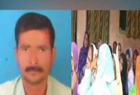इस पिता को बेटी से छेडछाड़ का विरोध पड़ा महंगा, गुंडों ने पीट-पीटकर मार डाला इस पिता को बेटी से छेडछाड़ का विरोध पड़ा महंगा, गुंडों ने पीट-पीटकर मार डाला