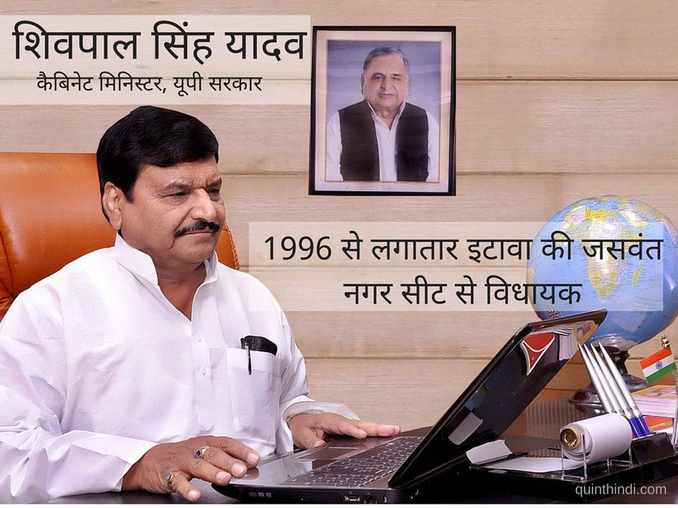 सपा के तीन विधायकों समेत चार को नोटिस, गिर सकती है गाज सपा के तीन विधायकों समेत चार को नोटिस, गिर सकती है गाज