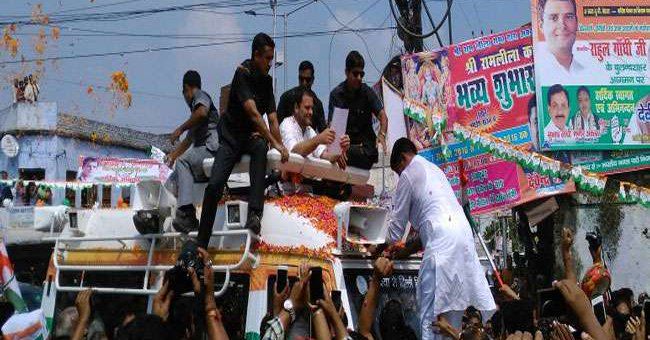 राहुल गांधी ने पहली बार की मोदी की तारीफ, कहा अच्छा काम किया राहुल गांधी ने पहली बार की मोदी की तारीफ, कहा अच्छा काम किया