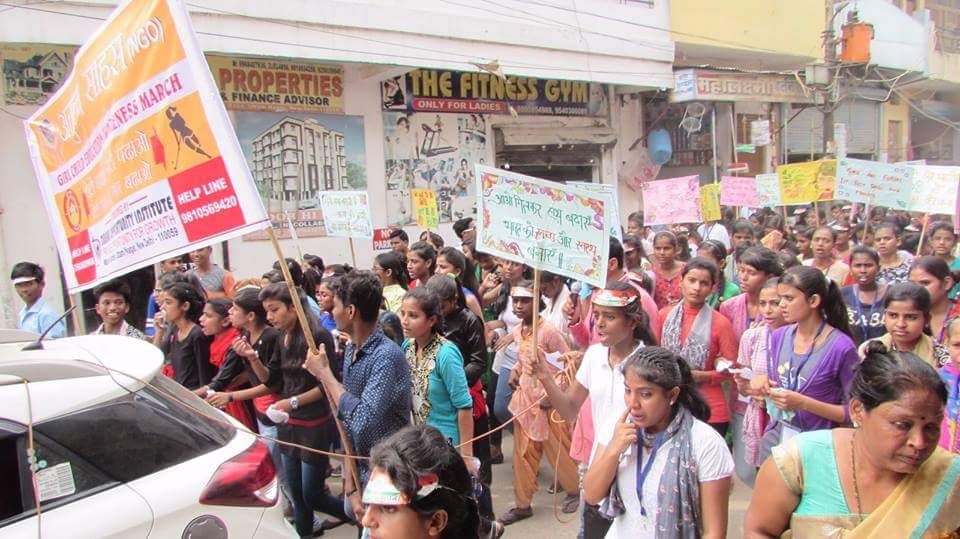 राजधानी की गलियों में गूंजा बेटी बचाओ बेटी पढ़ाओ, 700 छात्रों ने ली स्वच्छता की शपथ राजधानी की गलियों में गूंजा बेटी बचाओ बेटी पढ़ाओ, 700 छात्रों ने ली स्वच्छता की शपथ