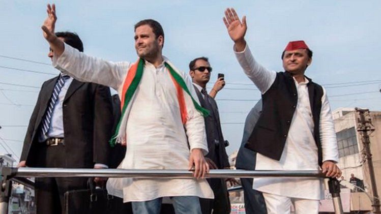 जाने ! अपने रोड शो के दौरान कहाँ – कहाँ से गुजरेंगे राहुल गांधी और अखिलेश जाने ! अपने रोड शो के दौरान कहाँ – कहाँ से गुजरेंगे राहुल गांधी और अखिलेश