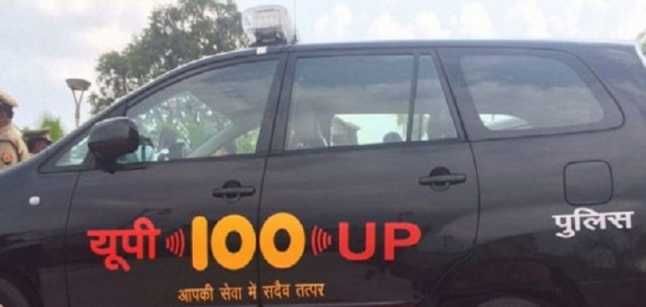 अपहरणकर्ता बसपा भाजपा नेताओं के बेटों को पुलिस ने किया गिरफतार