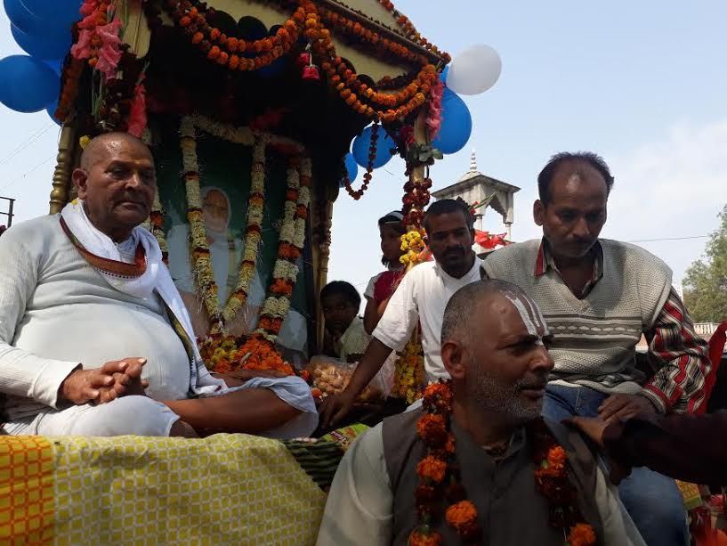 स्वामी राम मंगलदास की जयंती पर निकाली गई विशाल शोभायात्रा स्वामी राम मंगलदास की जयंती पर निकाली गई विशाल शोभायात्रा