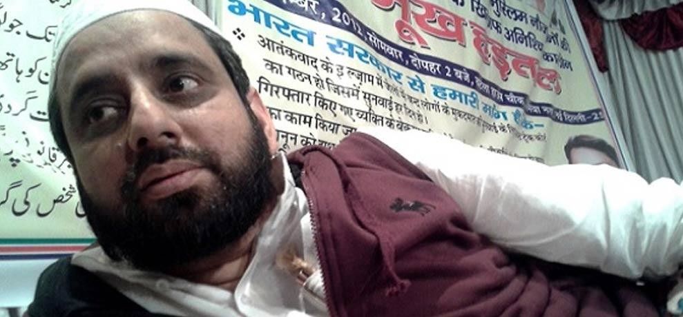 साले की पत्नी से छेड़छाड़ में फंसे आप विधायक अमानतुल्लाह खान, कभी भी हो सकती है गिरफ्तारी साले की पत्नी से छेड़छाड़ में फंसे आप विधायक अमानतुल्लाह खान, कभी भी हो सकती है गिरफ्तारी