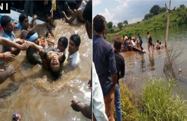 मध्यप्रदेश: बस के नदी में गिरने से हादसा, 9 लोगों की मौत मध्यप्रदेश: बस के नदी में गिरने से हादसा, 9 लोगों की मौत