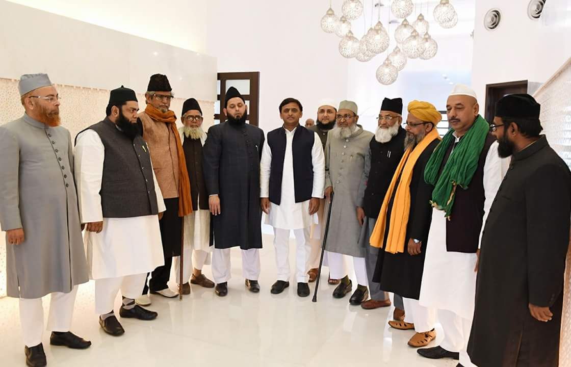 सपा को मौलानाओं का समर्थन मिला