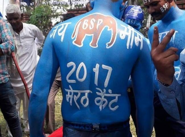 माया ने भी बदली रणनीति, अब सोशल मीडिया के सहारे यूपी चुनाव माया ने भी बदली रणनीति, अब सोशल मीडिया के सहारे यूपी चुनाव