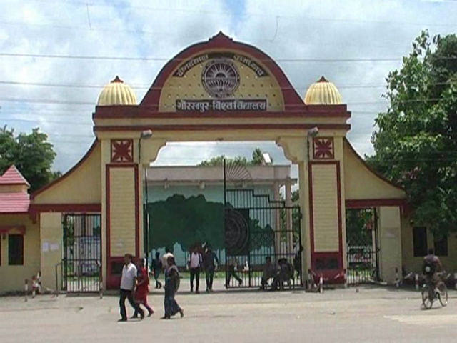 गोरखपुर यूनिवर्सिटी में हो रहा फर्जीवाड़ा उजागर गोरखपुर यूनिवर्सिटी में हो रहा फर्जीवाड़ा उजागर