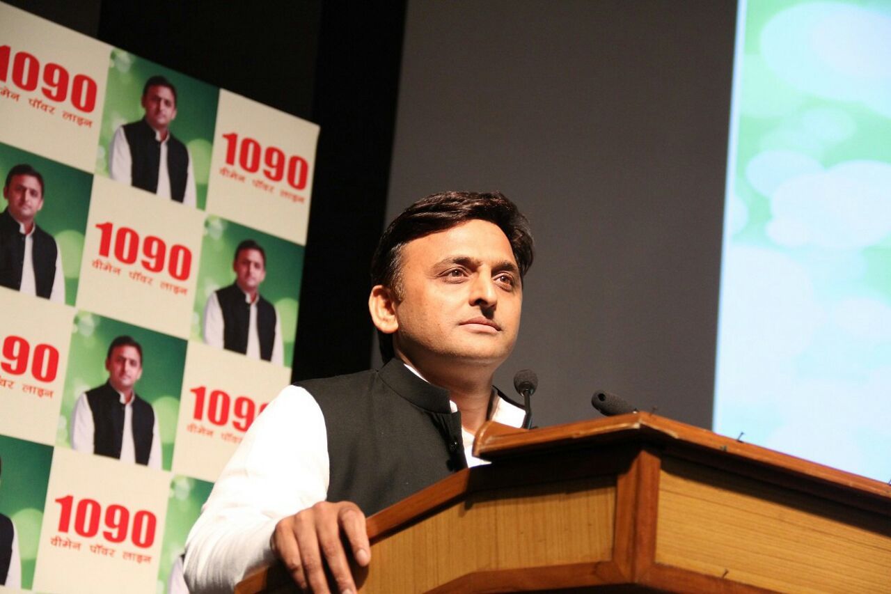 पावर एंजिल्स को सीएम अखिलेश ने दिया स्पेशल पुलिस अफसर का दर्जा पावर एंजिल्स को सीएम अखिलेश ने दिया स्पेशल पुलिस अफसर का दर्जा