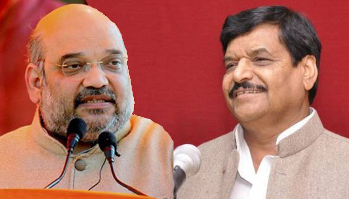 अमित शाह केंद्र से श्वेत-पत्र जारी कराएं या जनता से माफी मांगें : शिवपाल अमित शाह केंद्र से श्वेत-पत्र जारी कराएं या जनता से माफी मांगें : शिवपाल
