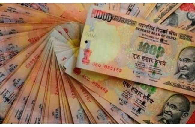 नोट बंद होने की खबर से आया हार्ट अटैक और हुई मौत नोट बंद होने की खबर से आया हार्ट अटैक और हुई मौत
