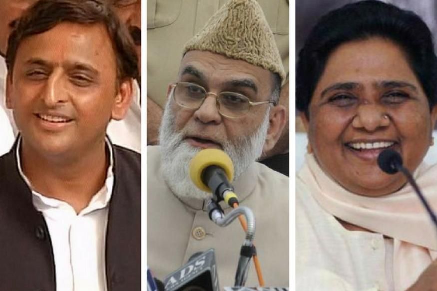 बुखारी के बसपा के साथ आने से बदलता दिख रहा है यूपी की सियासी गणित ? बुखारी के बसपा के साथ आने से बदलता दिख रहा है यूपी की सियासी गणित ?
