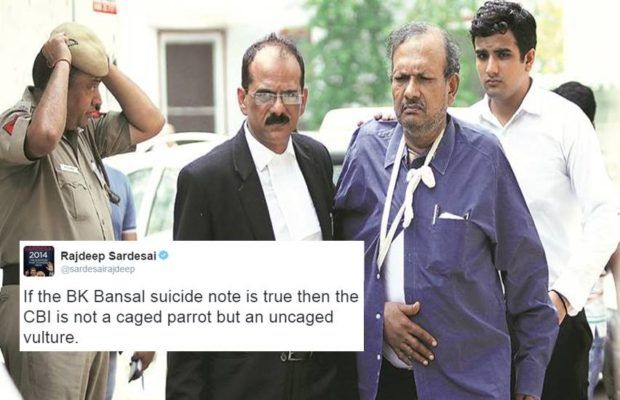 बीके बंसल के सुसाइड नोट में अमित शाह का नाम, ट्विटर यूजर्स ने कहा- तोता नहीं, गिद्ध है सीबीआई बीके बंसल के सुसाइड नोट में अमित शाह का नाम, ट्विटर यूजर्स ने कहा- तोता नहीं, गिद्ध है सीबीआई