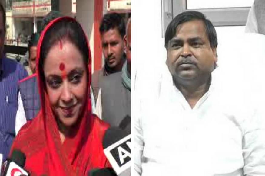 अमेठी को लेकर तनाव बढ़ा, गायत्री के बाद अमिता सिंह ने भी भरा नामांकन अमेठी को लेकर तनाव बढ़ा, गायत्री के बाद अमिता सिंह ने भी भरा नामांकन