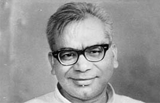 समाजवादी जातीय अवधारणा और डॉ. राम मनोहर लोहिया