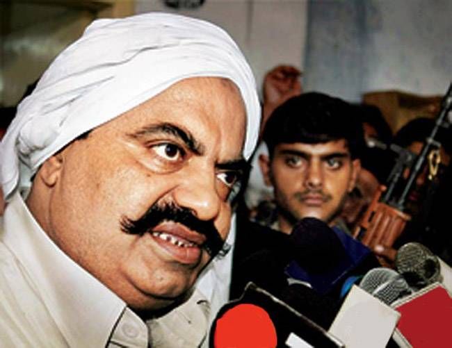 हाई कोर्ट ने अतीक अहमद की क्रिमिनल हिस्ट्री की तलब हाई कोर्ट ने अतीक अहमद की क्रिमिनल हिस्ट्री की तलब