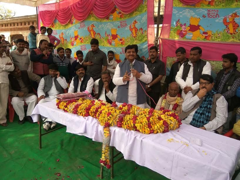 बेरोजगारी की पीड़ा क्या होती है, मुझसे बेहतर कौन जानता है, हर विभाग मे निकाली नौकरी – शिवपाल सिंह बेरोजगारी की पीड़ा क्या होती है, मुझसे बेहतर कौन जानता है, हर विभाग मे निकाली नौकरी – शिवपाल सिंह