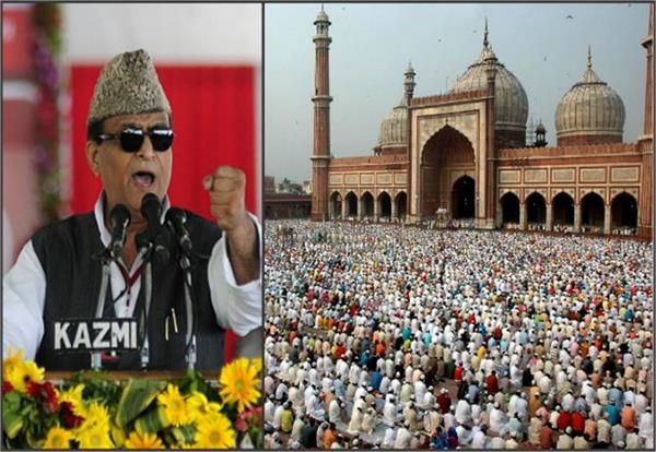 सपा ने कभी नहीं किया मुसलमानों को 18 प्रतिशत आरक्षण का वादा: आजम खां सपा ने कभी नहीं किया मुसलमानों को 18 प्रतिशत आरक्षण का वादा: आजम खां