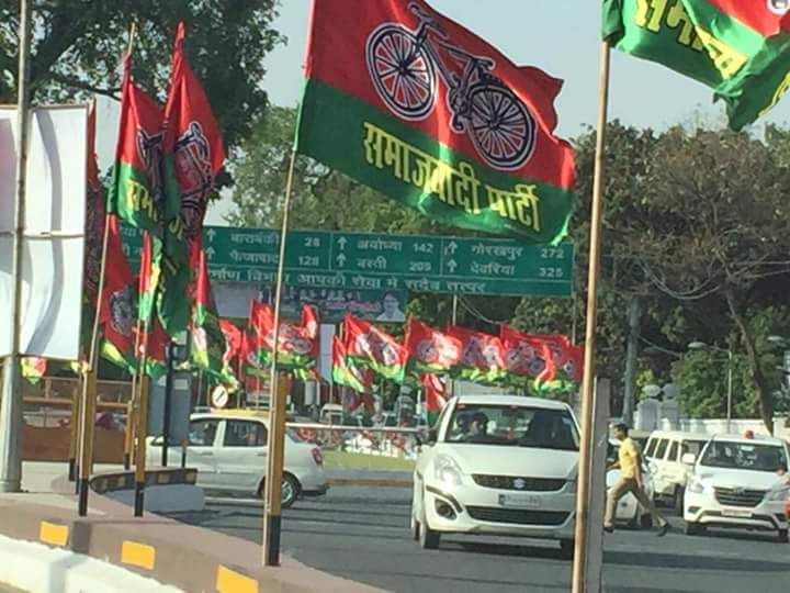बसपा विधायक अयोध्या प्रसाद सपा में शामिल बसपा विधायक अयोध्या प्रसाद सपा में शामिल
