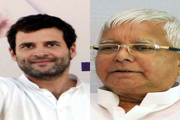 लालू ने दिया कांग्रेस को झटका, राहुल को पीएम पद का दावेदार मानने से इनकार लालू ने दिया कांग्रेस को झटका, राहुल को पीएम पद का दावेदार मानने से इनकार