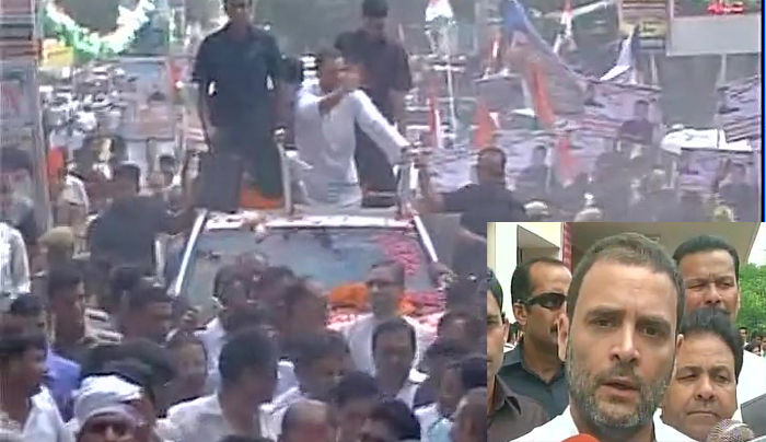 राहुल गांधी ने गोरखपुर में किया रोड शो, किसानों की समस्याओं को लेकर केंद्र को घेरा राहुल गांधी ने गोरखपुर में किया रोड शो, किसानों की समस्याओं को लेकर केंद्र को घेरा