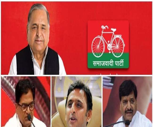 घमासान के बाद समाजवादी पार्टी तीसरे स्थान पर