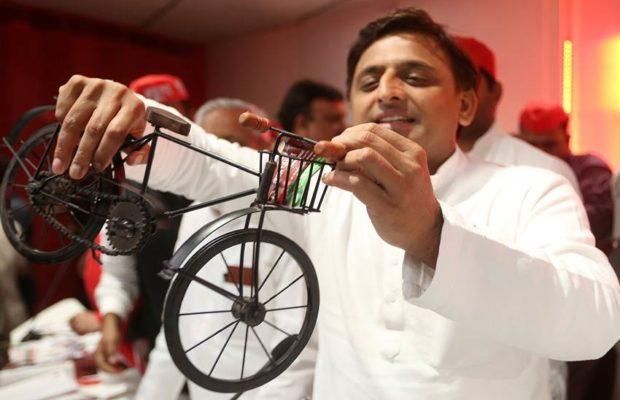 अखिलेश करेंगे कल प्रदेश कार्यालय पर अपनी चुनावी पीसी अखिलेश करेंगे कल प्रदेश कार्यालय पर अपनी चुनावी पीसी