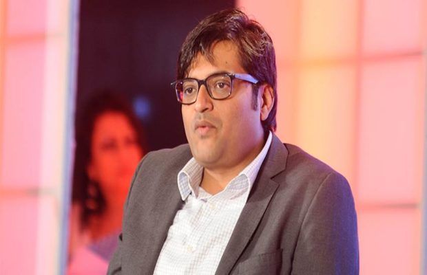 भाजपाइयों में मातम, आप वाले हुए खुश- अरनब गोस्वामी के इस्तीफे पर टि्वटर पर लोगों ने ऐसे कसा तंज भाजपाइयों में मातम, आप वाले हुए खुश- अरनब गोस्वामी के इस्तीफे पर टि्वटर पर लोगों ने ऐसे कसा तंज