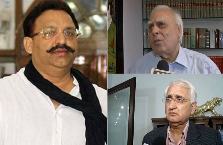 मुख्तार अंसारी की पैरवी कर रहे हैं सिब्बल और सलमान खुर्शीद मुख्तार अंसारी की पैरवी कर रहे हैं सिब्बल और सलमान खुर्शीद
