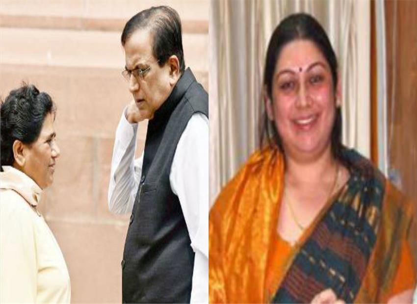 सतीश मिश्रा के परिवार का भी बसपा से मोहभंग, बहन दिव्या BJP में शामिल सतीश मिश्रा के परिवार का भी बसपा से मोहभंग, बहन दिव्या BJP में शामिल
