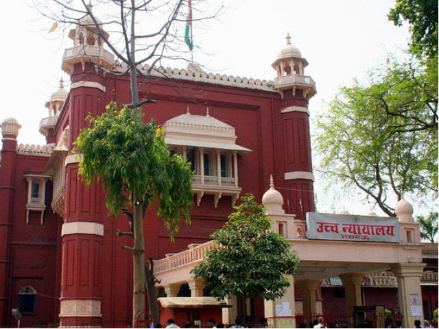कानून व्यवस्था को लेकर हाईकोर्ट ने यूपी सरकार से माँगा जवाब कानून व्यवस्था को लेकर हाईकोर्ट ने यूपी सरकार से माँगा जवाब
