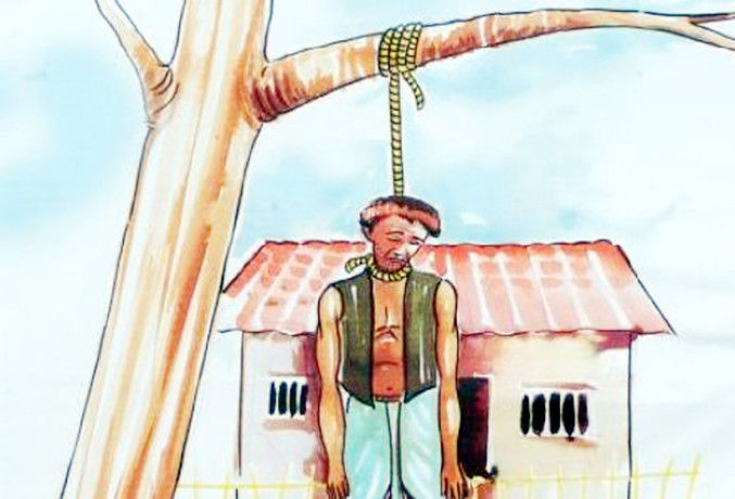 कर्ज में डूबे एक और किसान की सांसें थमीं, सरकार के बड़े-बड़े दावे कर्ज में डूबे एक और किसान की सांसें थमीं, सरकार के बड़े-बड़े दावे