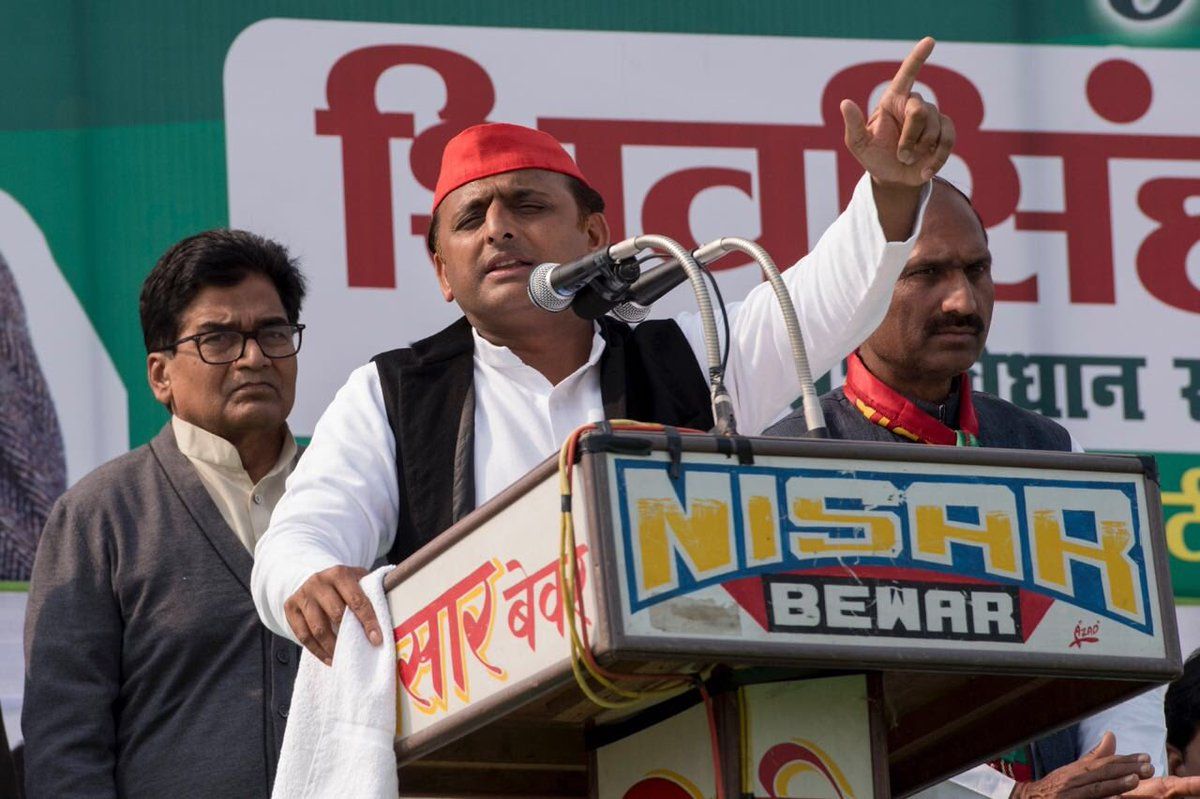 यह गठबंधन देश की दिशा तय करेगा और दशा सुधारेगा – अखिलेश यादव यह गठबंधन देश की दिशा तय करेगा और दशा सुधारेगा – अखिलेश यादव