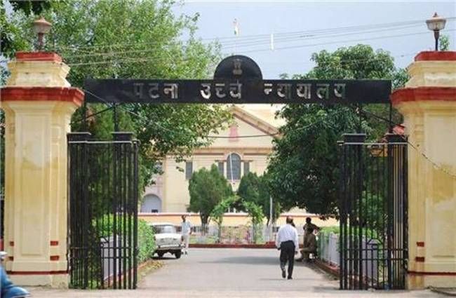 नीतीश के शराबबंदी अभियान को बड़ा झटका,पटना हाईकोर्ट ने शराबबंदी कानून किया रद्द नीतीश के शराबबंदी अभियान को बड़ा झटका,पटना हाईकोर्ट ने शराबबंदी कानून किया रद्द