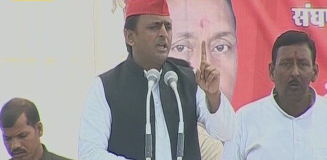 जिन गरीबों को इस बार समाजवादी पेंशन देने मे हम कामयाब नहीं हो पाये, अगली सरकार मे हर गरीब को देने का प्रावधान करेंगे – अखिलेश यादव जिन गरीबों को इस बार समाजवादी पेंशन देने मे हम कामयाब नहीं हो पाये, अगली सरकार मे हर गरीब को देने का प्रावधान करेंगे – अखिलेश यादव