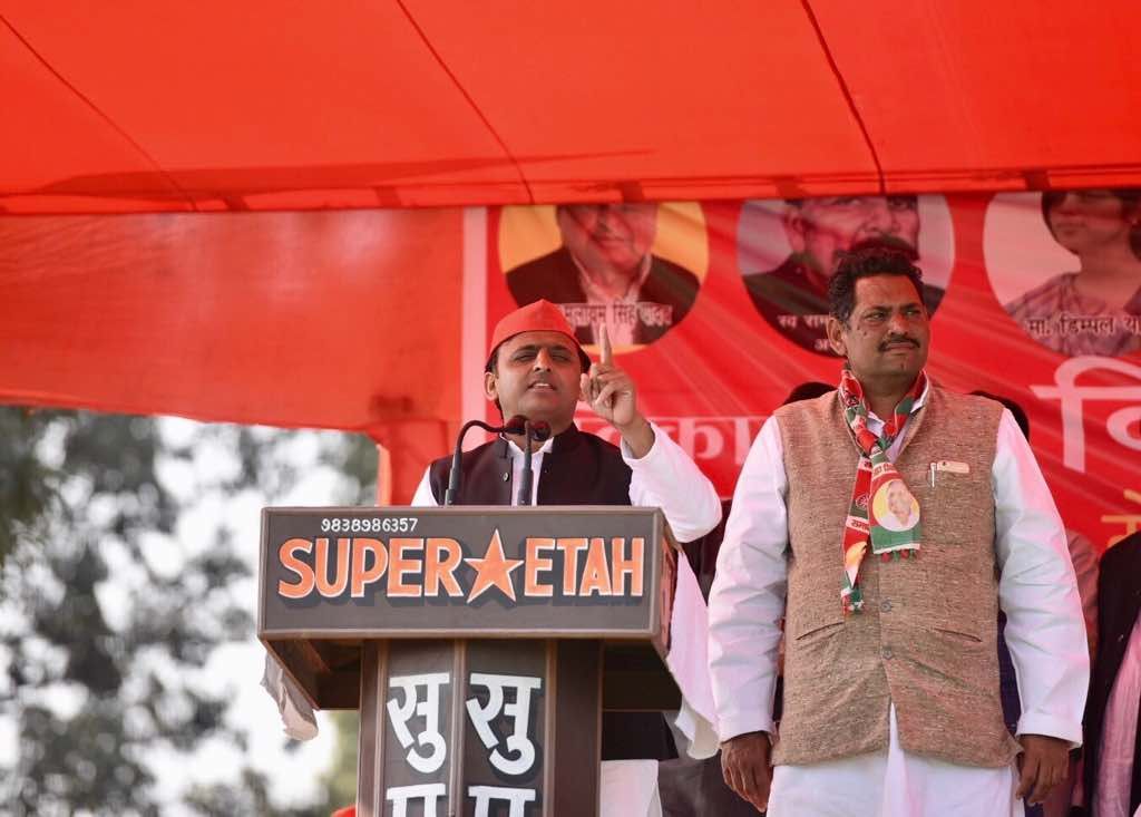 जाने ! आज अखिलेश यादव कहाँ – कहाँ करेंगे अपनी चुनावी रैली