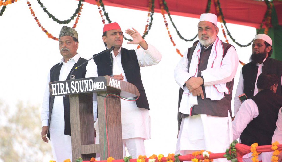 पत्थर वाली सरकार भी  अब विकास की बात कर रही है – अखिलेश यादव