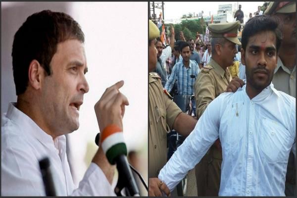 राहुल गांधी की बस पर फेंका गया जूता, आरोपी गिरफ्तार राहुल गांधी की बस पर फेंका गया जूता, आरोपी गिरफ्तार