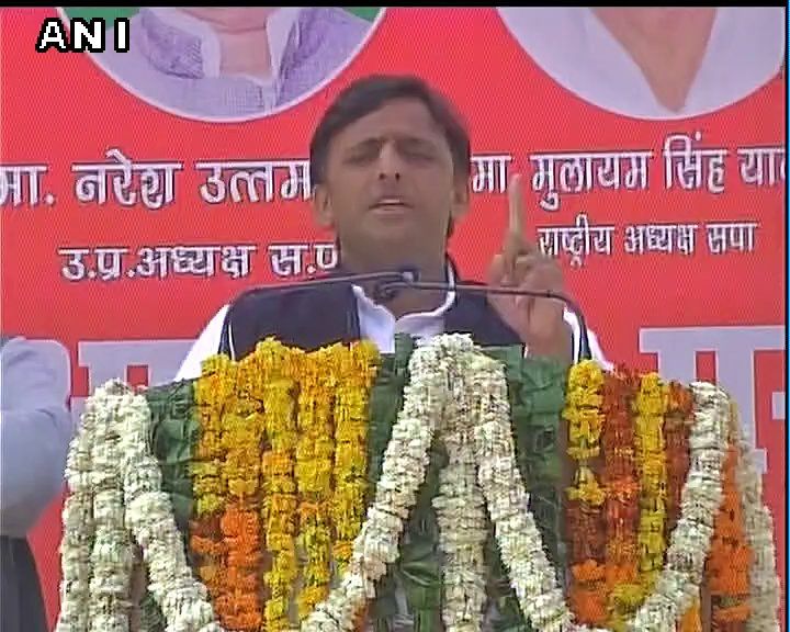 भाजपा के लोग मन की बात करते हैं और समाजवादी लोग काम की बात करते हैं – अखिलेश यादव भाजपा के लोग मन की बात करते हैं और समाजवादी लोग काम की बात करते हैं – अखिलेश यादव